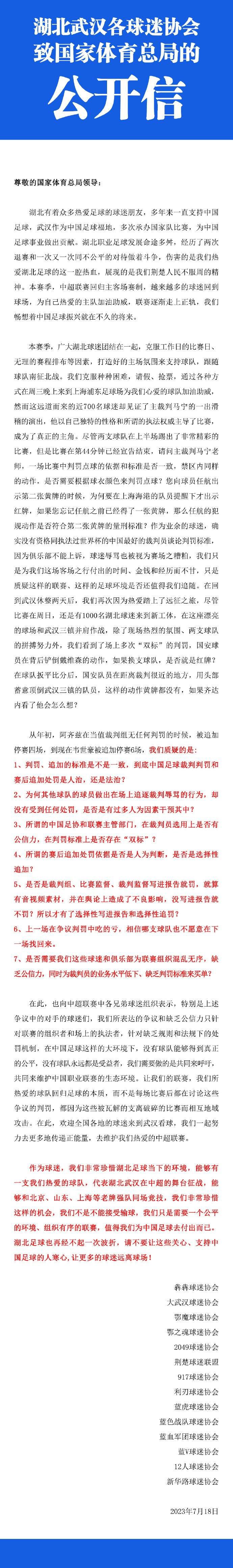 她说，金昌是我国最大的镍钴资源战略基地，被誉为;中国镍都